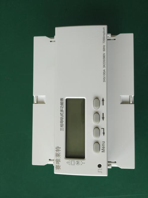 陕西赛唯莱特电器科技与赛有科技 双轮驱动下的智能电器新势力