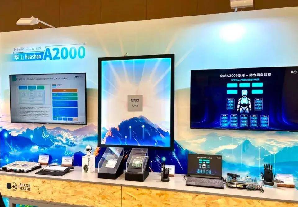 CES 2025见证汽车数智化狂飙，AI赋能下谁能领跑新能源赛道？