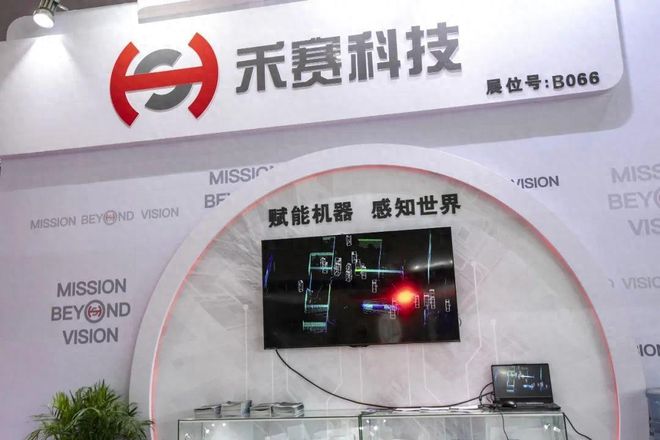 中美谈判两天，拜登寻求借款，美对华连退三步，中方增持119亿美债